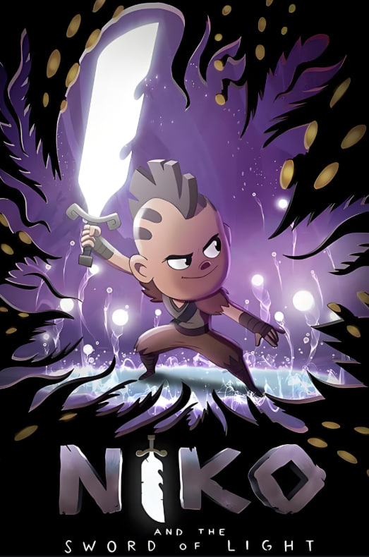 尼柯與光芒之劍 第一季